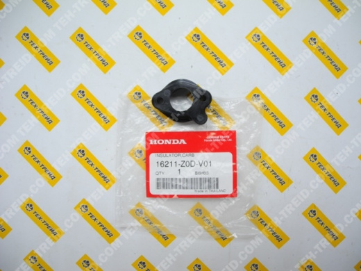 16211-Z0D-V01 Проставка карбюратора GX100 (=16211-Z0D-V00)