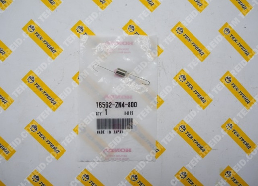 16562-ZN4-800 Пружина регулятора оборотов "тонкая" GXH50