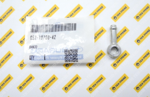 052-10700-42 Штуцер топливного шланга EH41