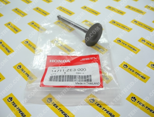 14711-ZE3-000 Клапан впускной GX390, GXV340, GXV390