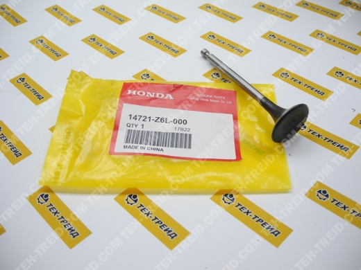 14721-Z6L-000 Клапан выпускной GX630, GX660, GX690