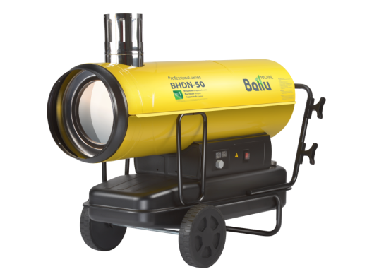 Тепловая пушка дизельная Ballu BHDN50 (непрямой нагрев)