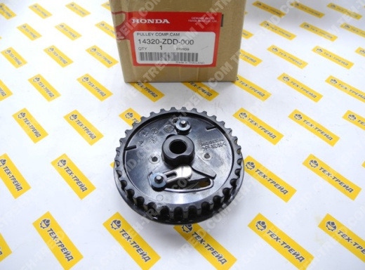 14320-ZDD-000 Распредвал GX100, GXR120 (=14320-Z0D-000)