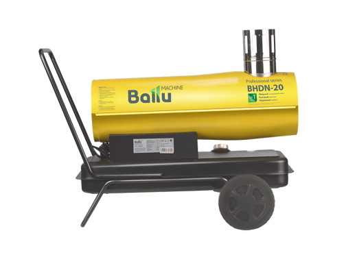 Тепловая пушка дизельная Ballu BHDN20 (непрямой нагрев)