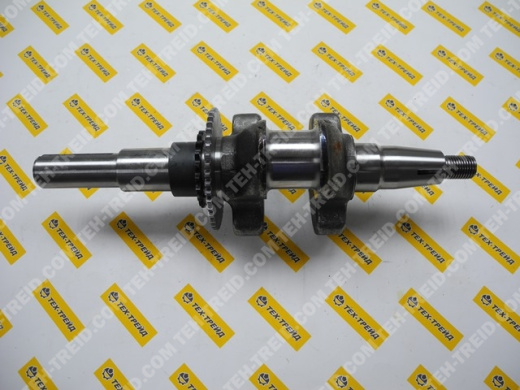 Вал коленчатый EX17 20 мм