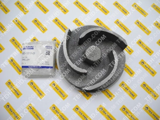 480-10010-09 Крыльчатка мотопомпы PTX401, PTD406,  PTG306, PTG405, PTG406 (=A31929)
